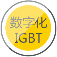 3499拉斯维加斯逆变式钢筋对焊机DS 400/500选取先进的IGBT逆变技术