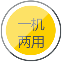 3499拉斯维加斯逆变式钢筋对焊机DS 400/500一机两用，两全手工焊、钢筋对焊。