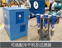 gsxlpj04180201 3499拉斯维加斯(官方认证)网站-Made in PRC