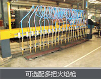 3499拉斯维加斯(官方认证)网站-Made in PRC