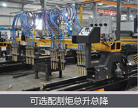 gzxlpj18013104 3499拉斯维加斯(官方认证)网站-Made in PRC
