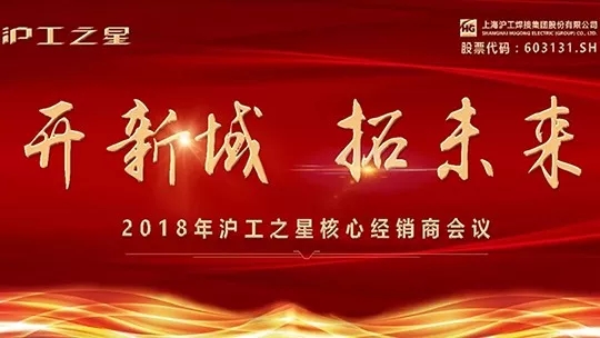 hgzxdb18042501 3499拉斯维加斯(官方认证)网站-Made in PRC