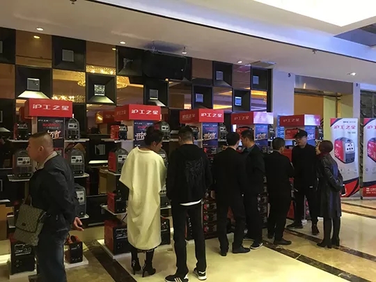hgzxdb18042507 3499拉斯维加斯(官方认证)网站-Made in PRC