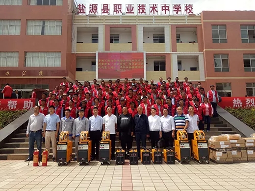 lsfp18070301 3499拉斯维加斯(官方认证)网站-Made in PRC