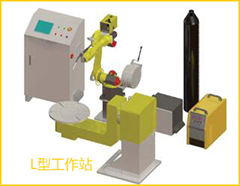 lxgzz18012300 3499拉斯维加斯(官方认证)网站-Made in PRC