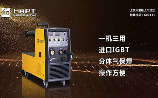 3499拉斯维加斯启发者NB 251III焊机
