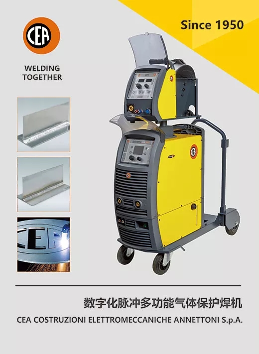 cea数字化脉冲多职能气体；ず富