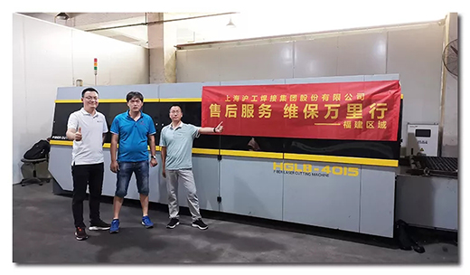 3499拉斯维加斯(官方认证)网站-Made in PRC