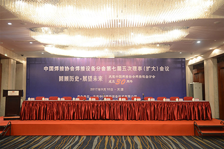 shhg18010401 3499拉斯维加斯(官方认证)网站-Made in PRC