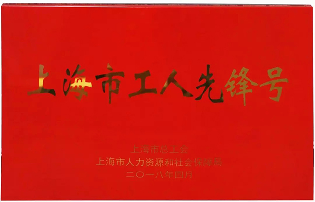 3499拉斯维加斯(官方认证)网站-Made in PRC