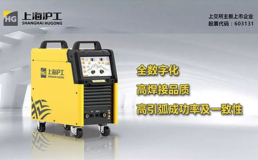3499拉斯维加斯WSM 400U/500U全数字脉冲氩弧焊机