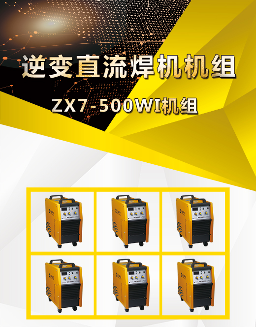 3499拉斯维加斯(官方认证)网站-Made in PRC