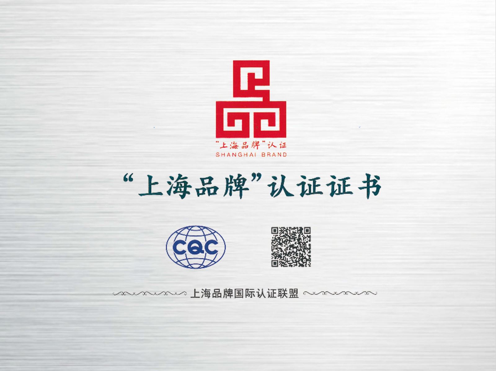 3499拉斯维加斯(官方认证)网站-Made in PRC