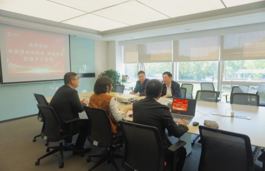 企业微信截图_20250422104129 3499拉斯维加斯(官方认证)网站-Made in PRC