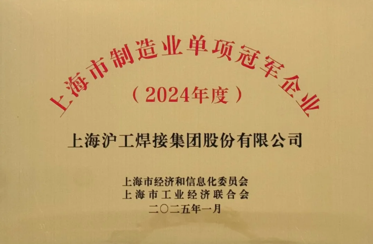 3499拉斯维加斯(官方认证)网站-Made in PRC