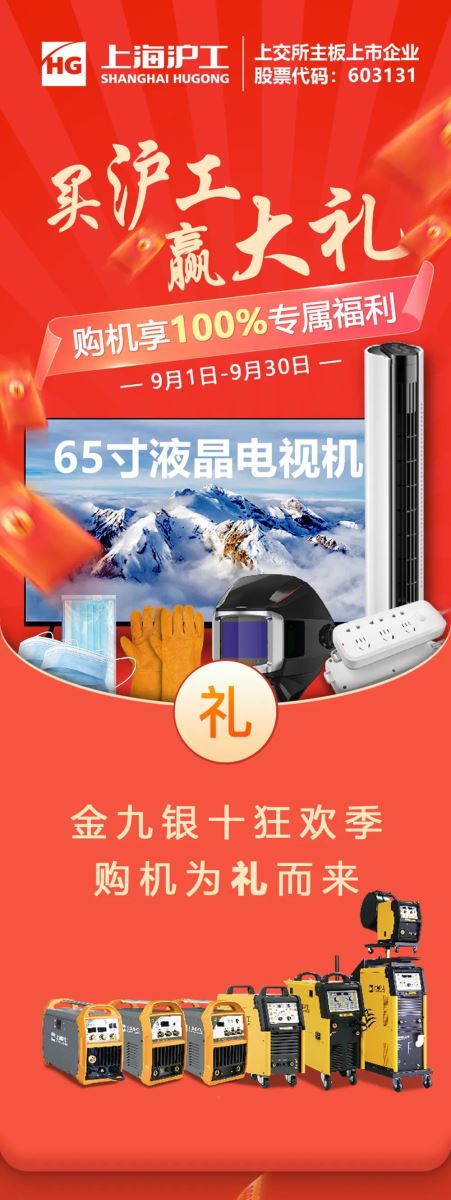 3499拉斯维加斯(官方认证)网站-Made in PRC