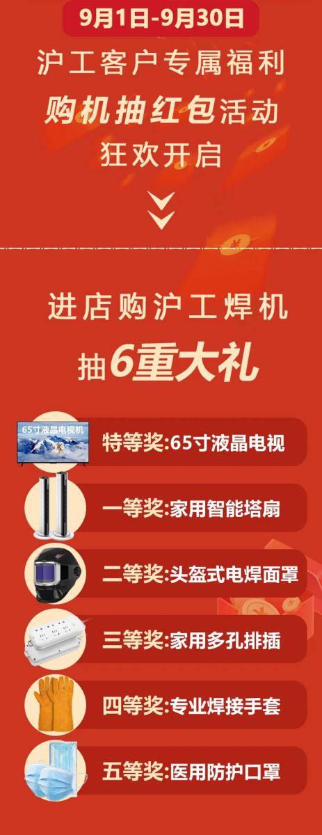 3499拉斯维加斯(官方认证)网站-Made in PRC
