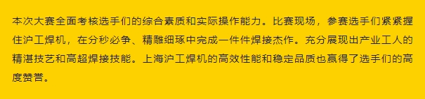 3499拉斯维加斯(官方认证)网站-Made in PRC