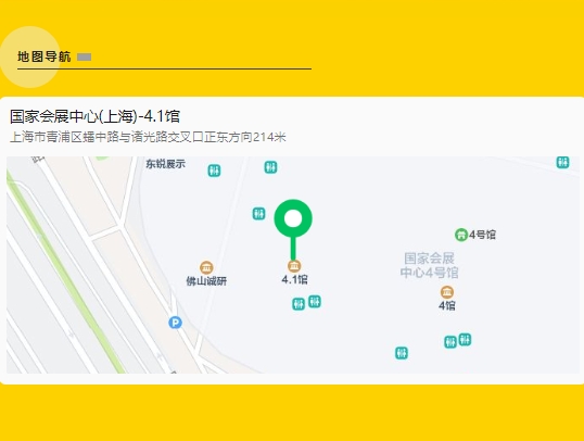 3499拉斯维加斯(官方认证)网站-Made in PRC