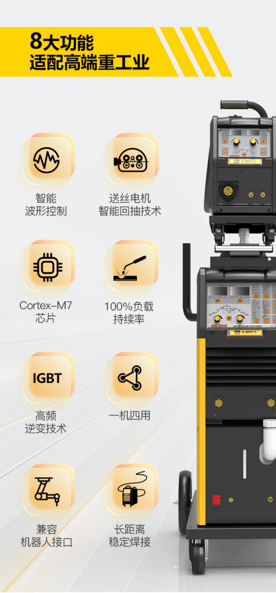 3499拉斯维加斯(官方认证)网站-Made in PRC