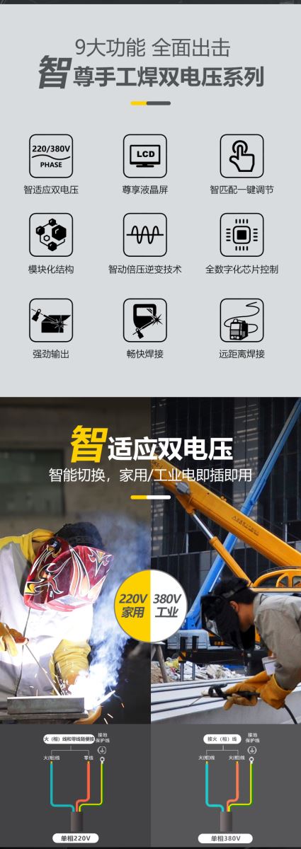 3499拉斯维加斯(官方认证)网站-Made in PRC