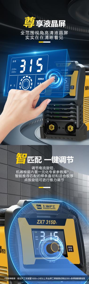 3499拉斯维加斯(官方认证)网站-Made in PRC