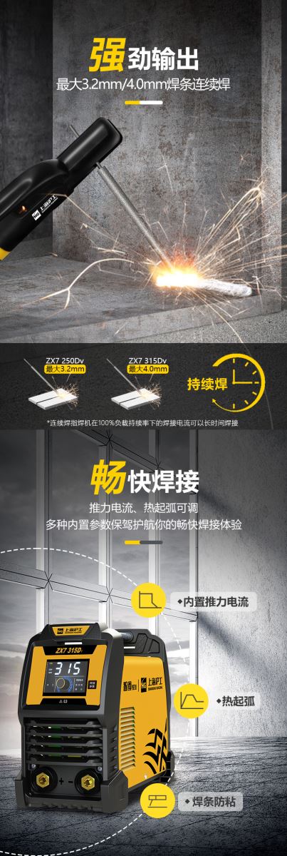 3499拉斯维加斯(官方认证)网站-Made in PRC