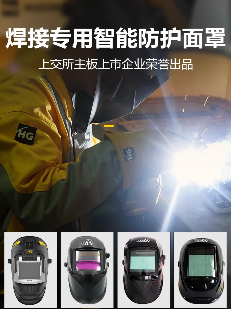 3499拉斯维加斯(官方认证)网站-Made in PRC