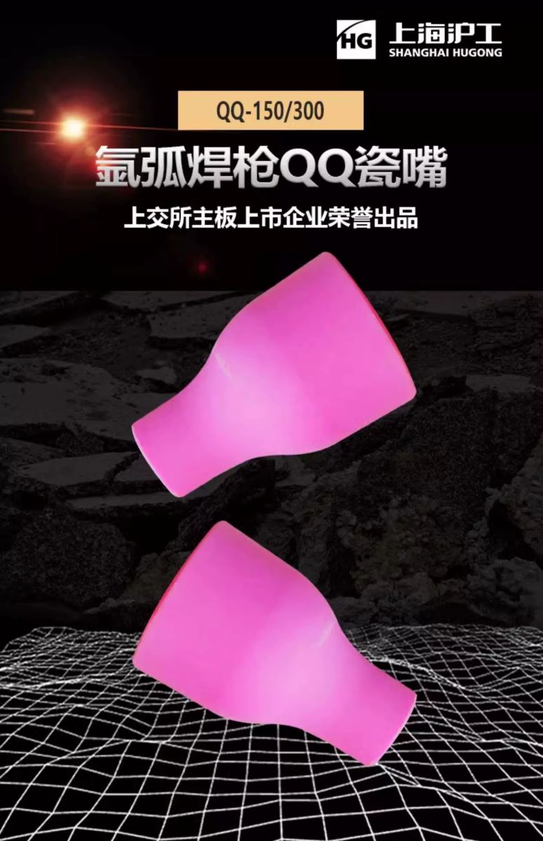 3499拉斯维加斯(官方认证)网站-Made in PRC