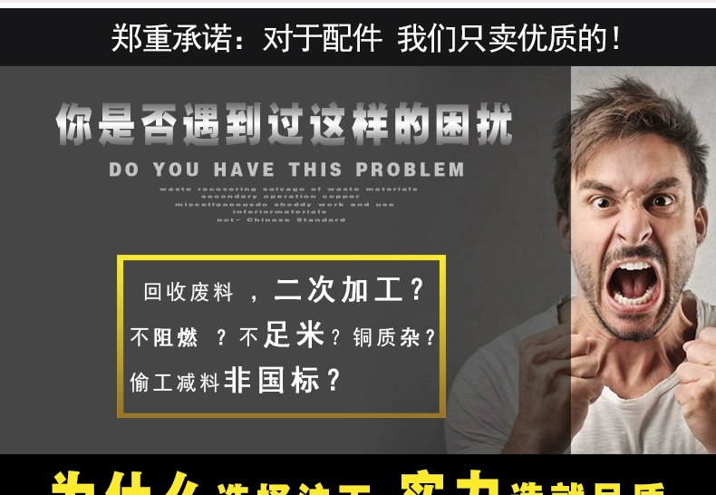 3499拉斯维加斯(官方认证)网站-Made in PRC