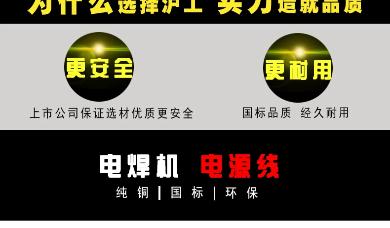 3499拉斯维加斯(官方认证)网站-Made in PRC