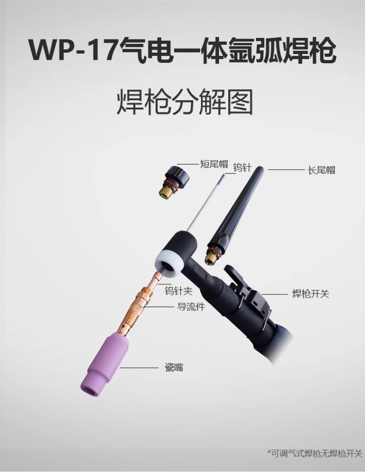 3499拉斯维加斯(官方认证)网站-Made in PRC