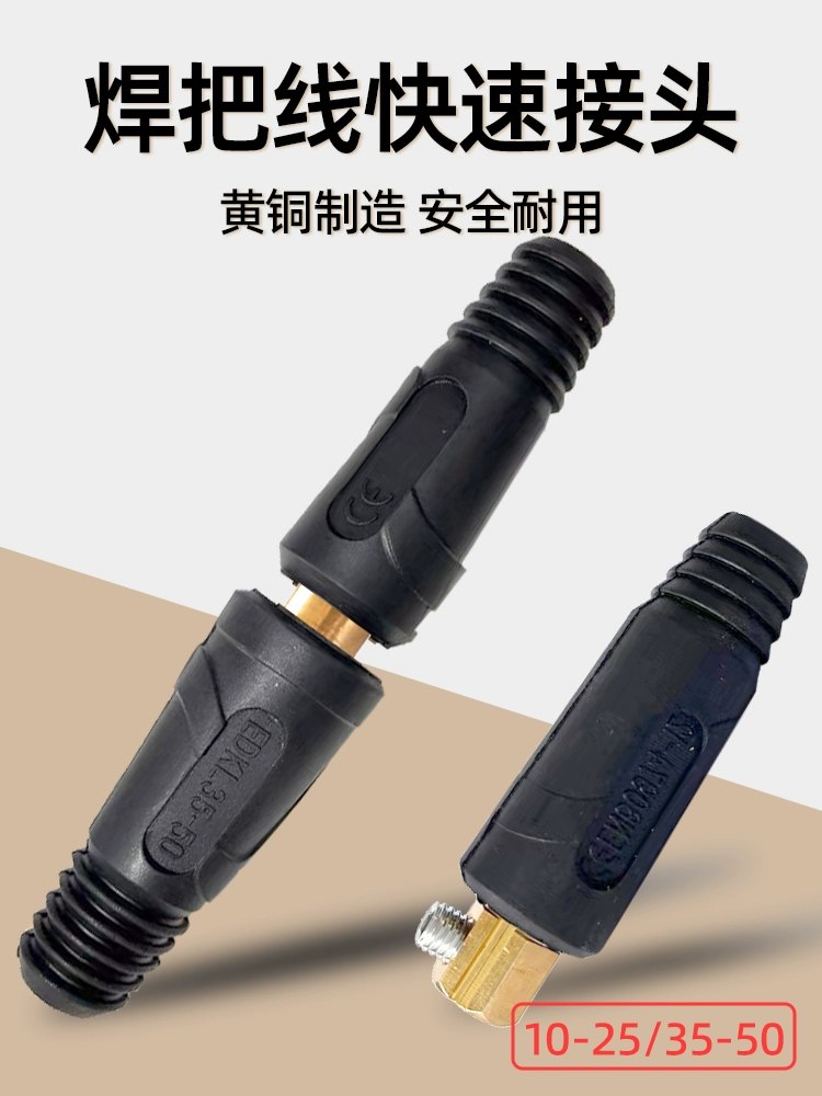 3499拉斯维加斯(官方认证)网站-Made in PRC