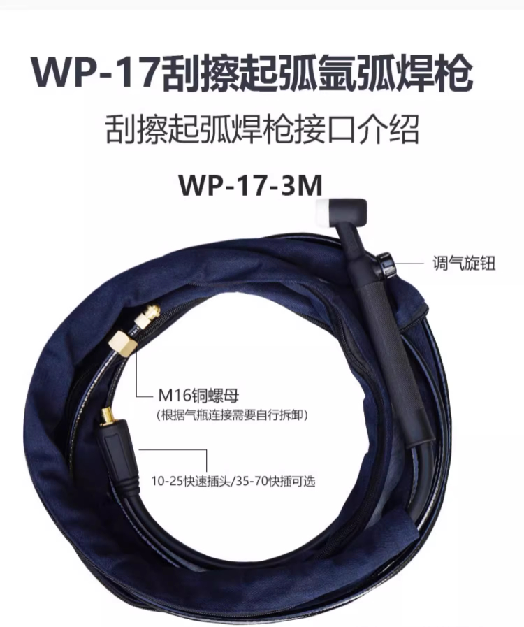3499拉斯维加斯(官方认证)网站-Made in PRC