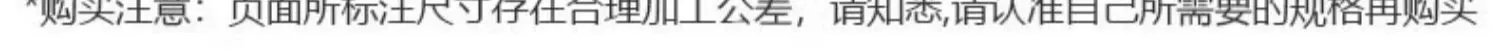 3499拉斯维加斯(官方认证)网站-Made in PRC