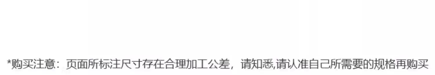 3499拉斯维加斯(官方认证)网站-Made in PRC