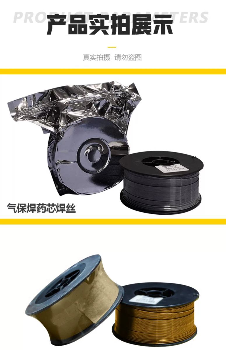 3499拉斯维加斯(官方认证)网站-Made in PRC