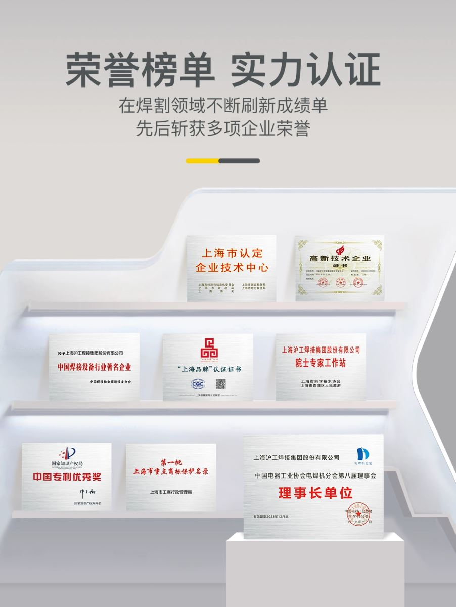3499拉斯维加斯(官方认证)网站-Made in PRC