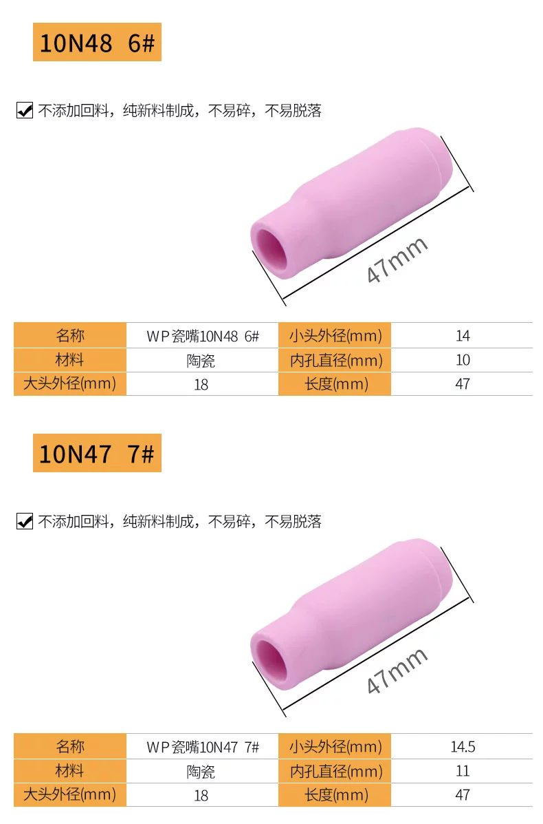 3499拉斯维加斯(官方认证)网站-Made in PRC