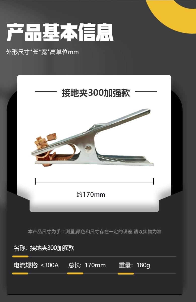 3499拉斯维加斯(官方认证)网站-Made in PRC