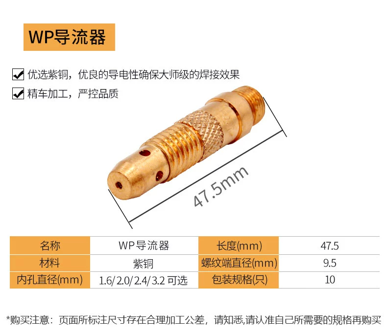 3499拉斯维加斯(官方认证)网站-Made in PRC