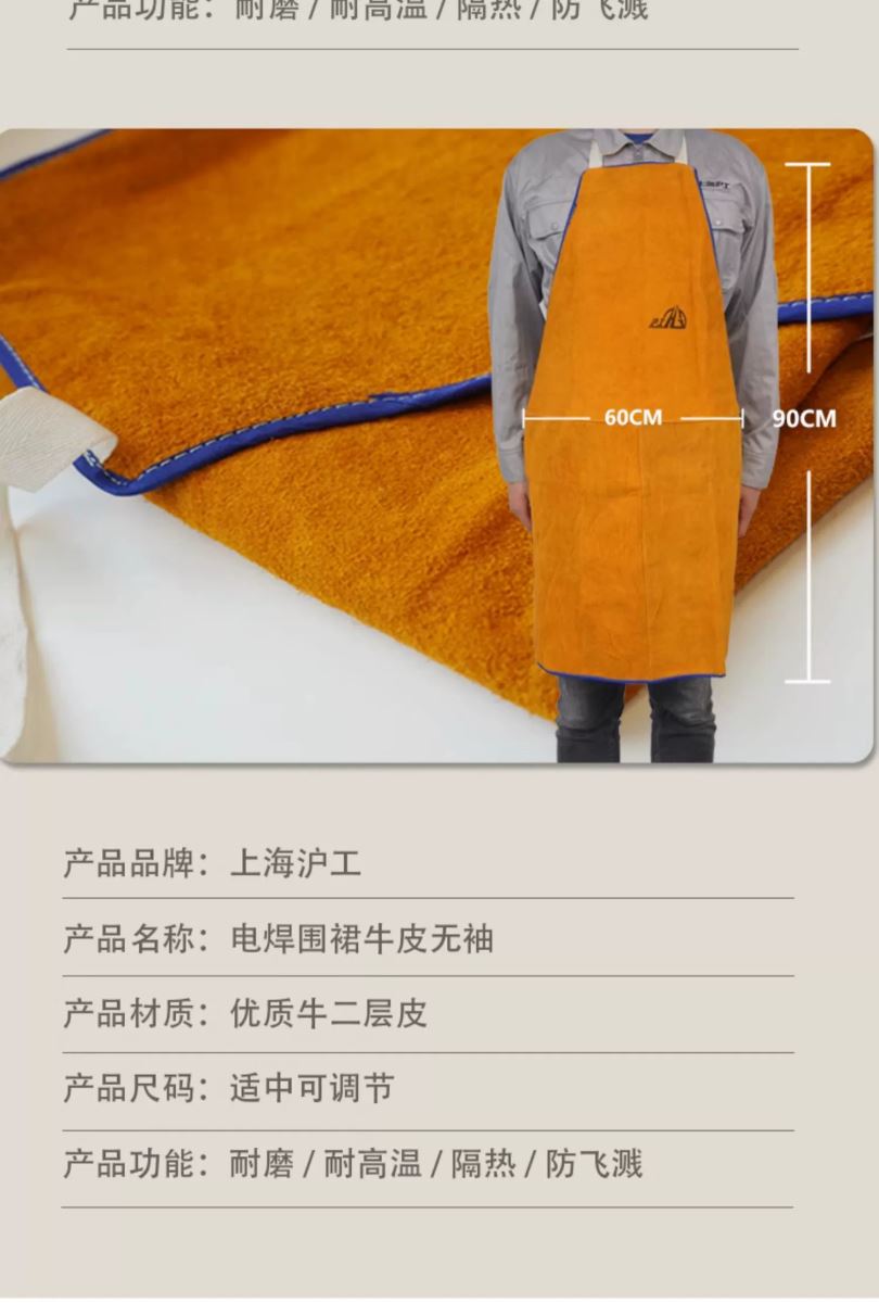 3499拉斯维加斯(官方认证)网站-Made in PRC