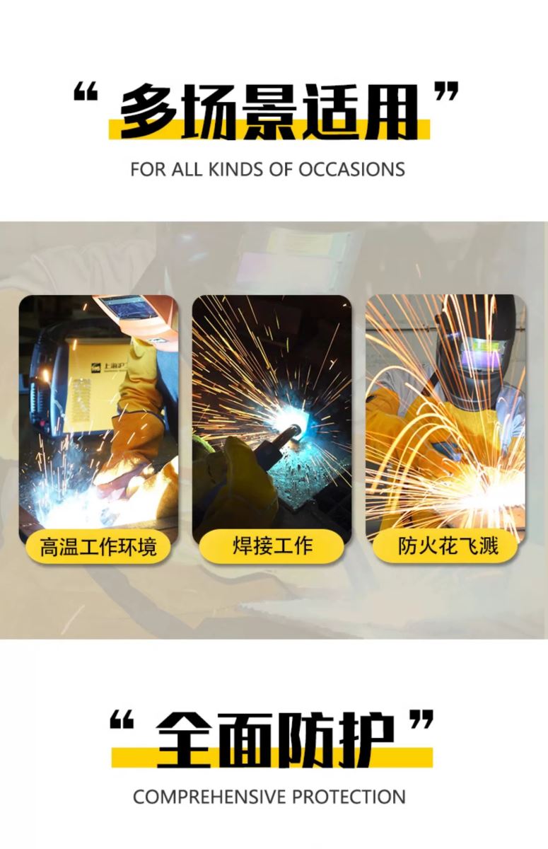 3499拉斯维加斯(官方认证)网站-Made in PRC