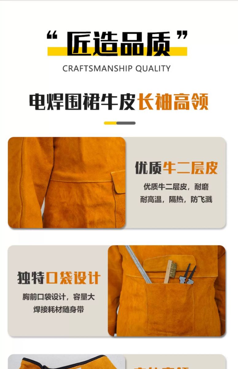 3499拉斯维加斯(官方认证)网站-Made in PRC