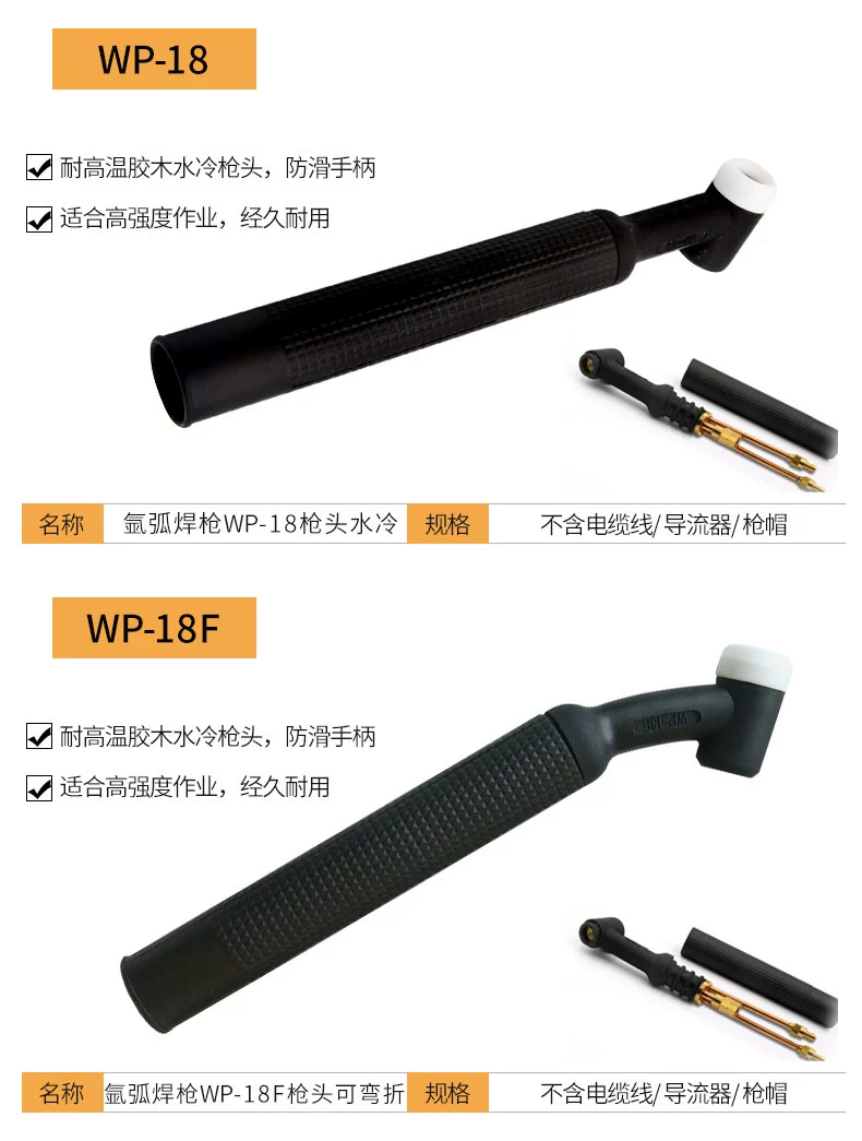 3499拉斯维加斯(官方认证)网站-Made in PRC