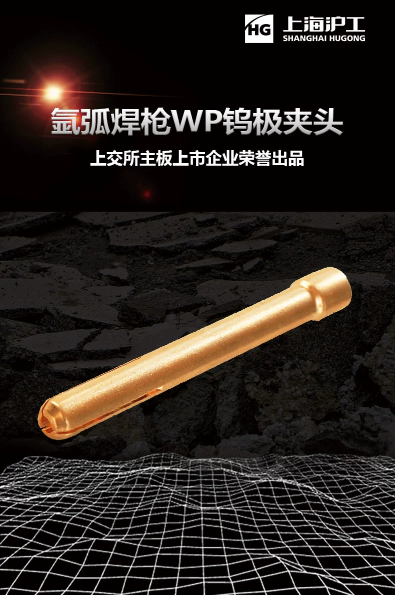 3499拉斯维加斯(官方认证)网站-Made in PRC