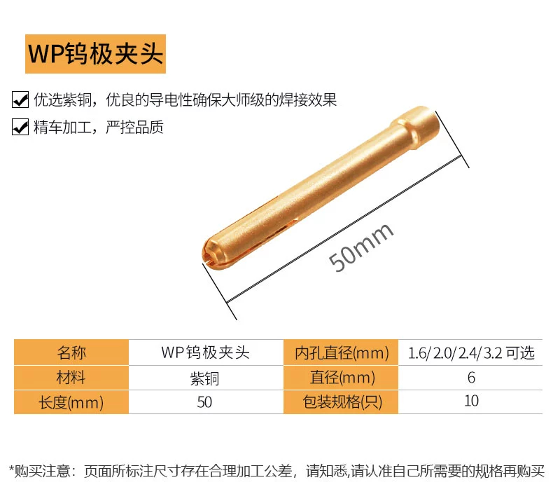 3499拉斯维加斯(官方认证)网站-Made in PRC